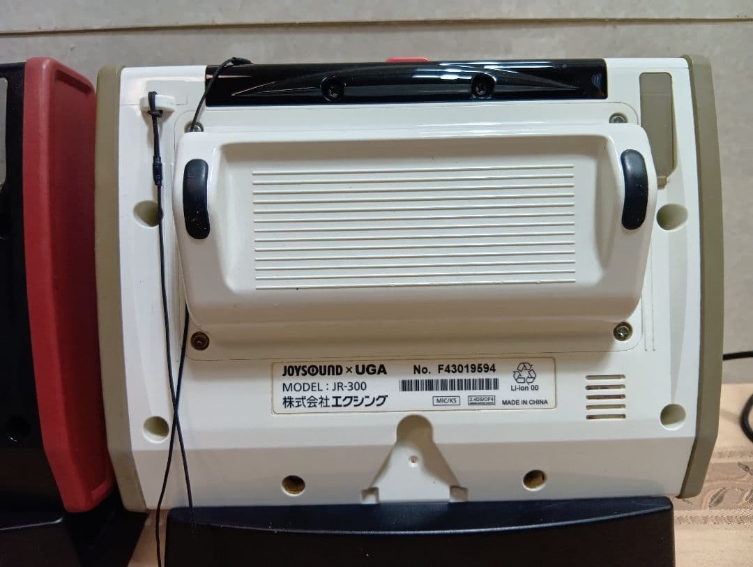 JOYSOUND カラオケ機器 iC/iGA セット