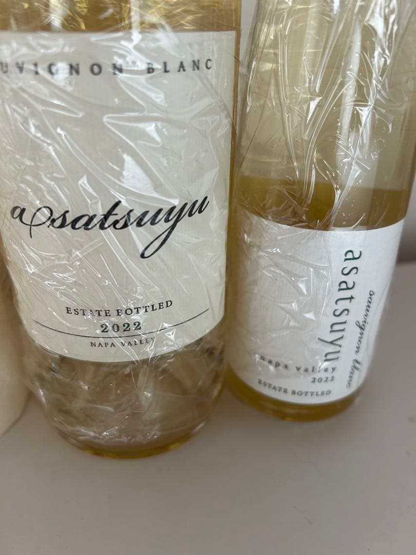 ケンゾーエステート2022 2023ワインあさつゆ 新品4本セット