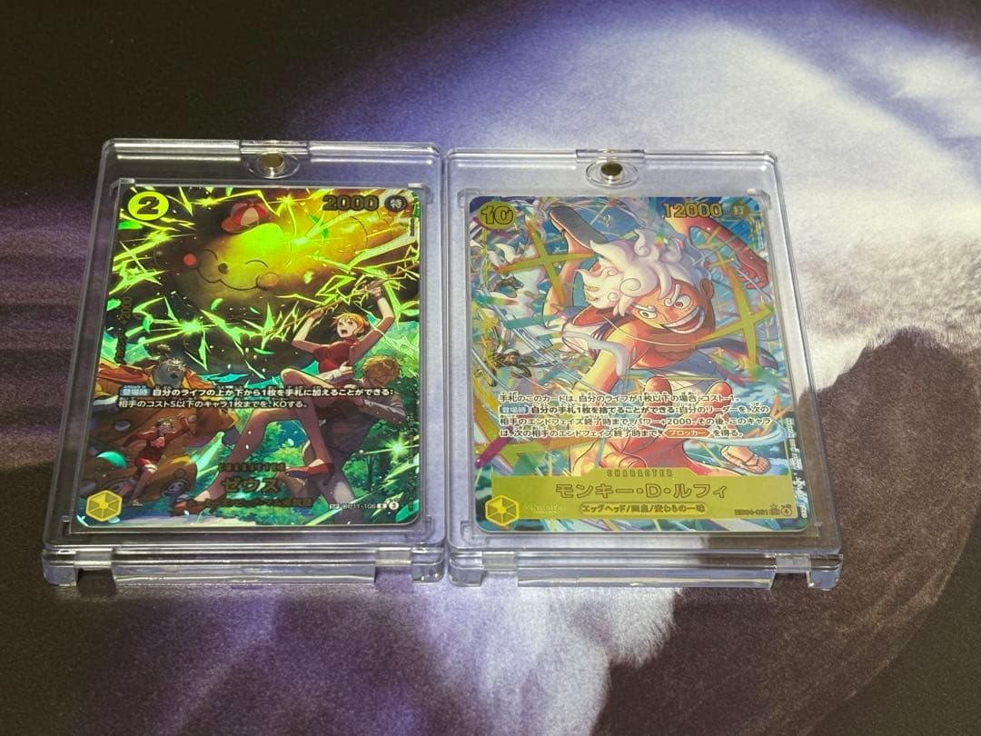 ワンピ EGGHEAD CRISIS ゼウス SP ルフィ SEC パラレル