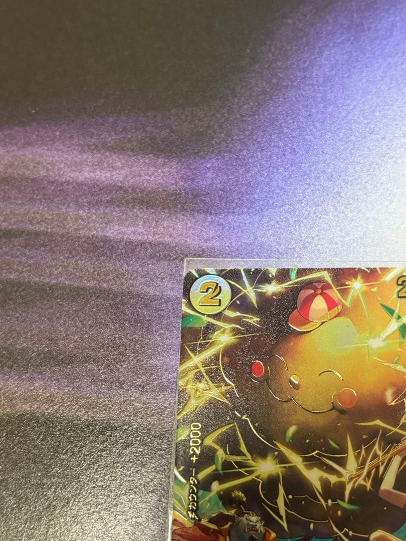 ワンピ EGGHEAD CRISIS ゼウス SP ルフィ SEC パラレル