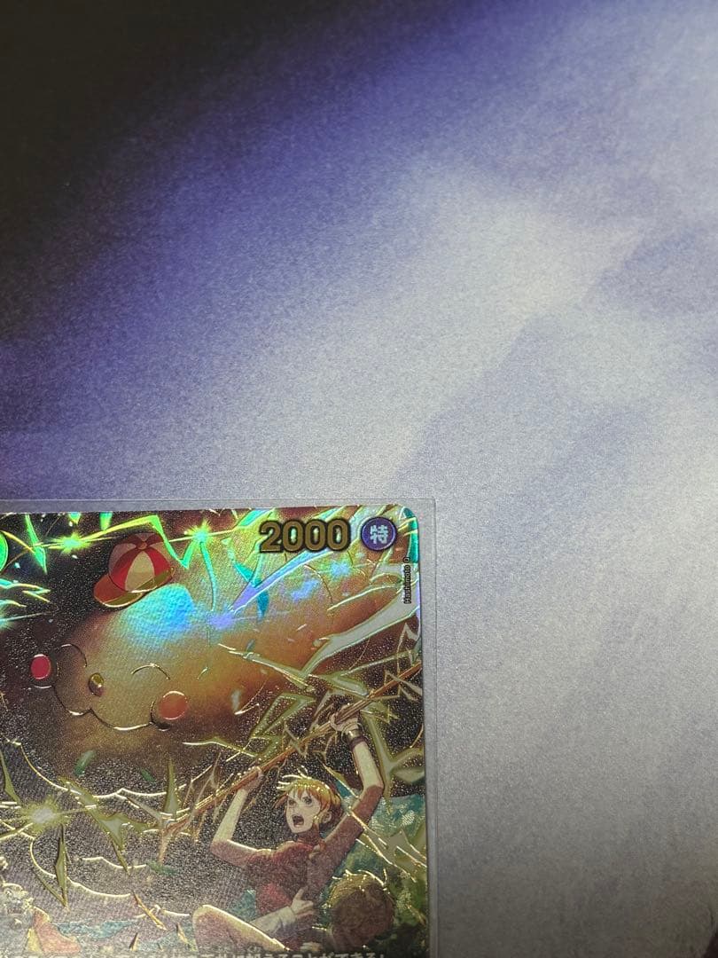 ワンピ EGGHEAD CRISIS ゼウス SP ルフィ SEC パラレル