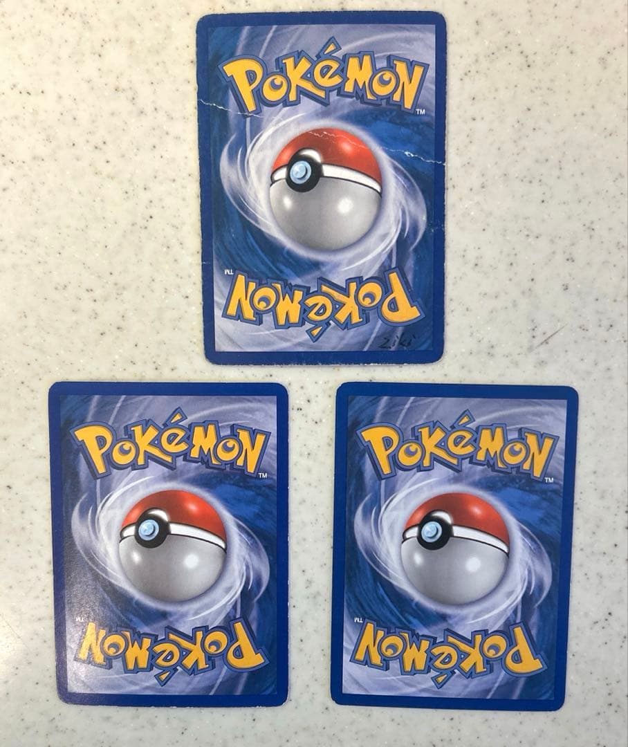 ホウエン御三家 バシャーモ3点セット【英語版】