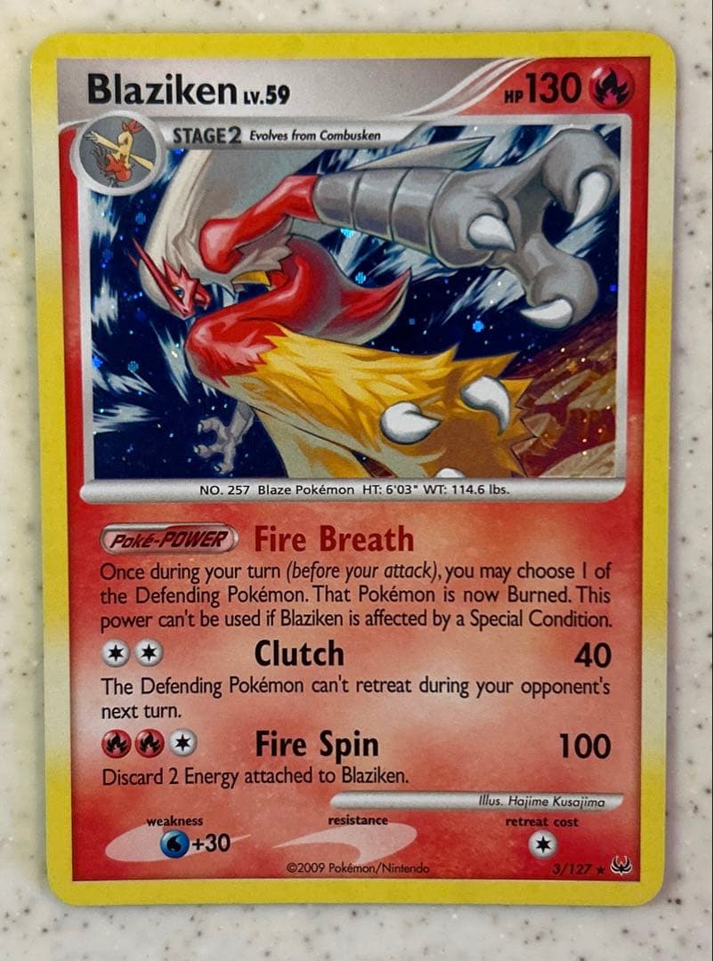 ホウエン御三家 バシャーモ3点セット【英語版】