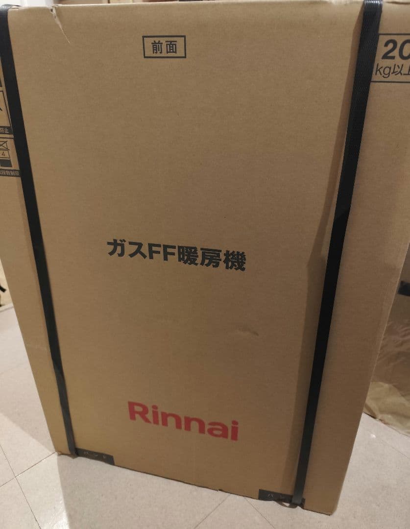 Rinnai　RHF-310FT LP.G