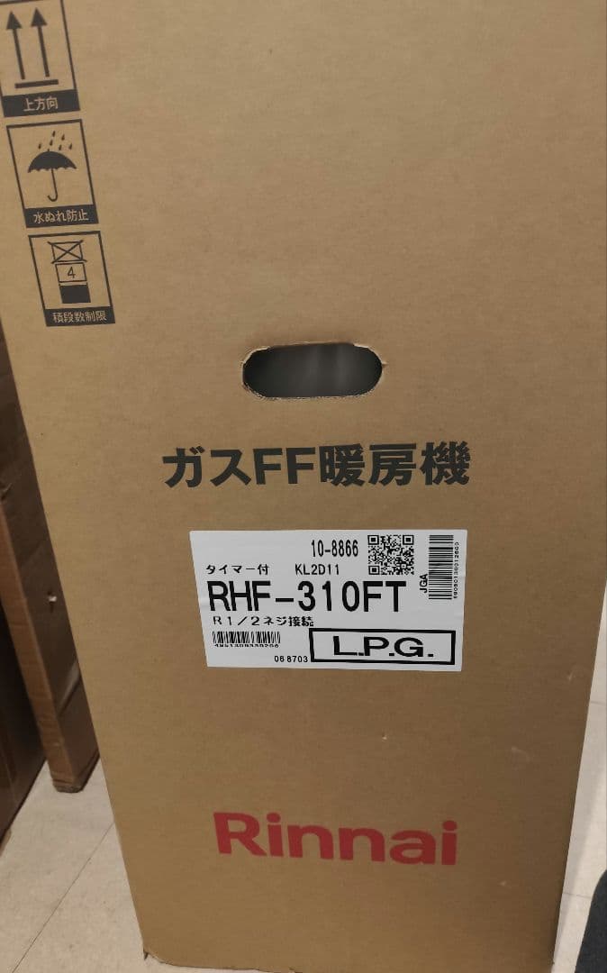 Rinnai　RHF-310FT LP.G