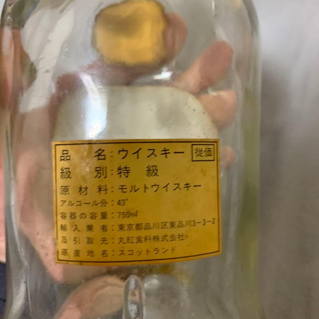 グレンドロナック18年　空き瓶　箱付き