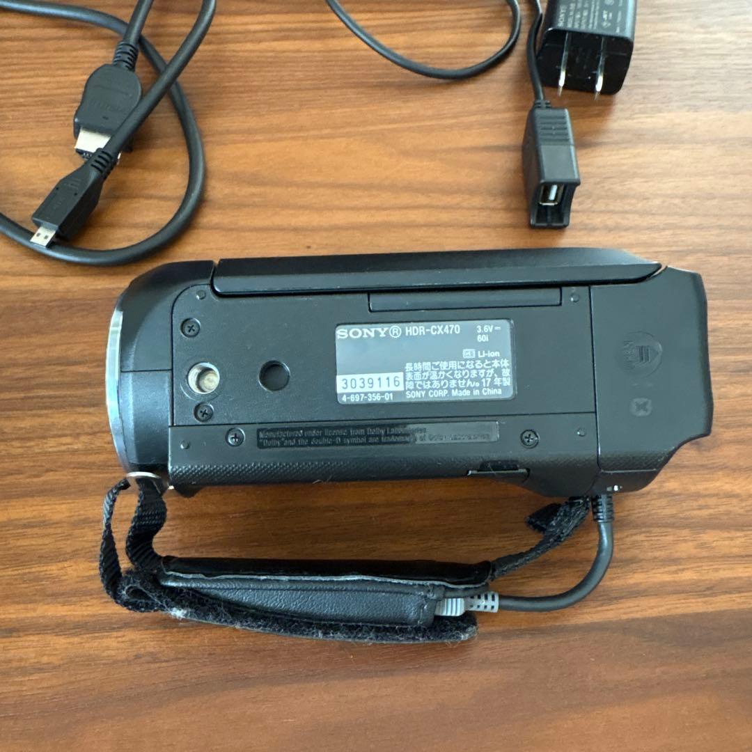 SONY HDR-CX470ソニービデオカメラ 美品