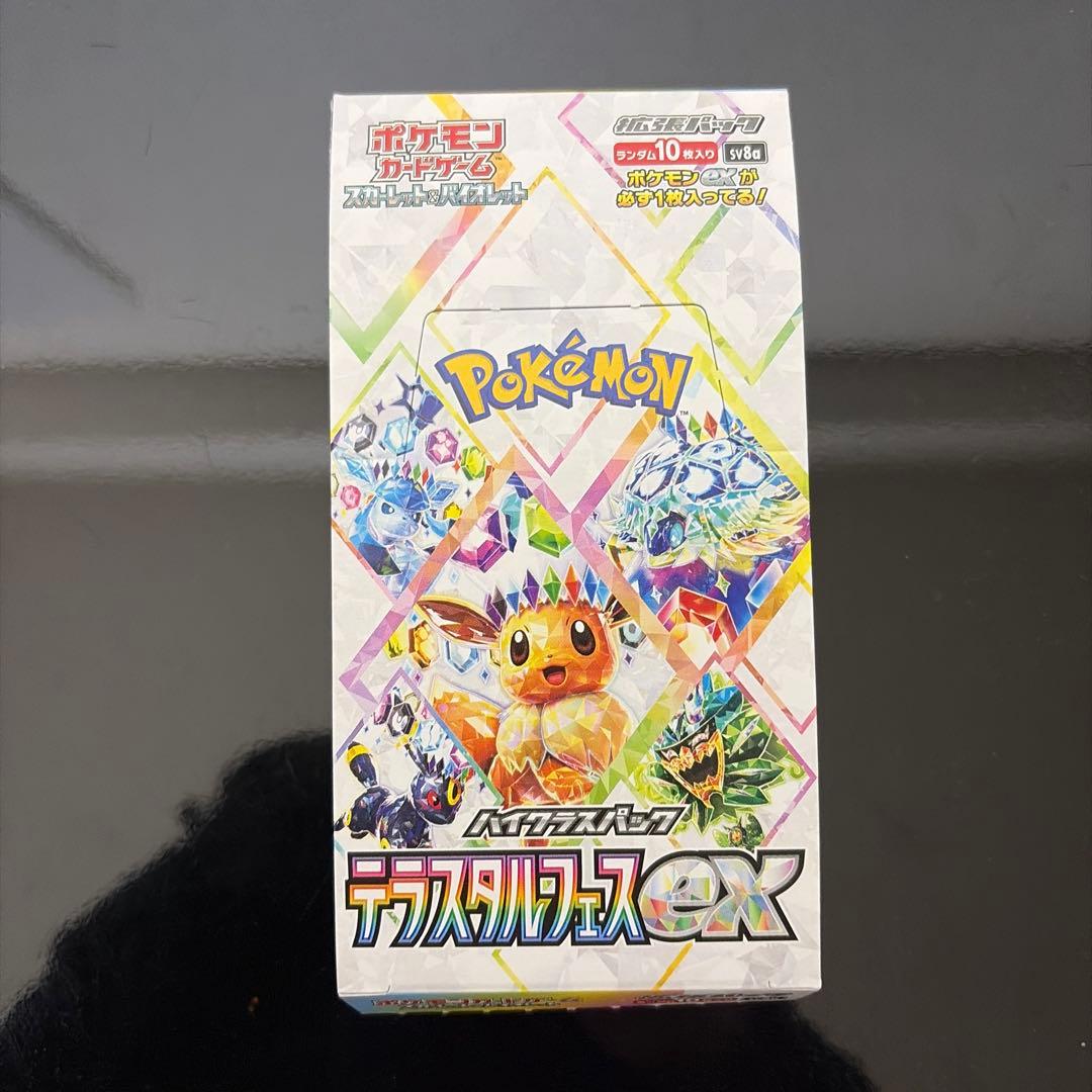 封入率一致　テラスタルフェスex1BOX シュリンクなし ペリペリなし　ポケモン