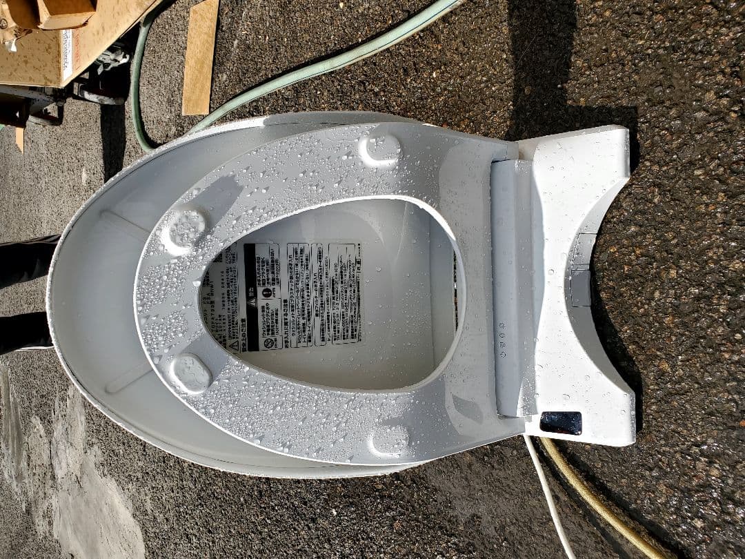 その他 TOTO TCF4733 Apricot Washlet