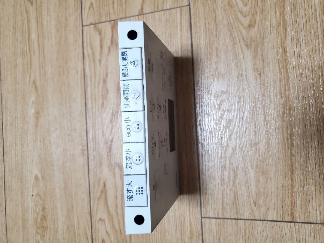 その他 TOTO TCF4733 Apricot Washlet