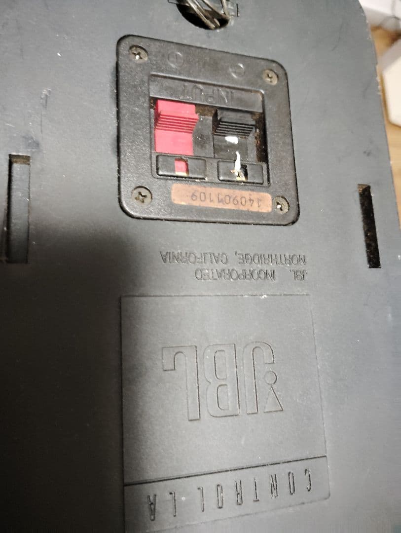 JBL スピーカー 2台セット 吊り金具付き