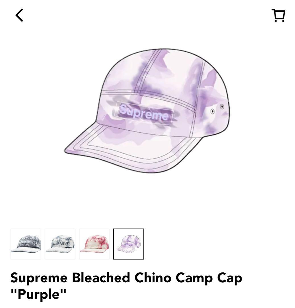 帽子 Supreme Bleached Chino Camp Cap \