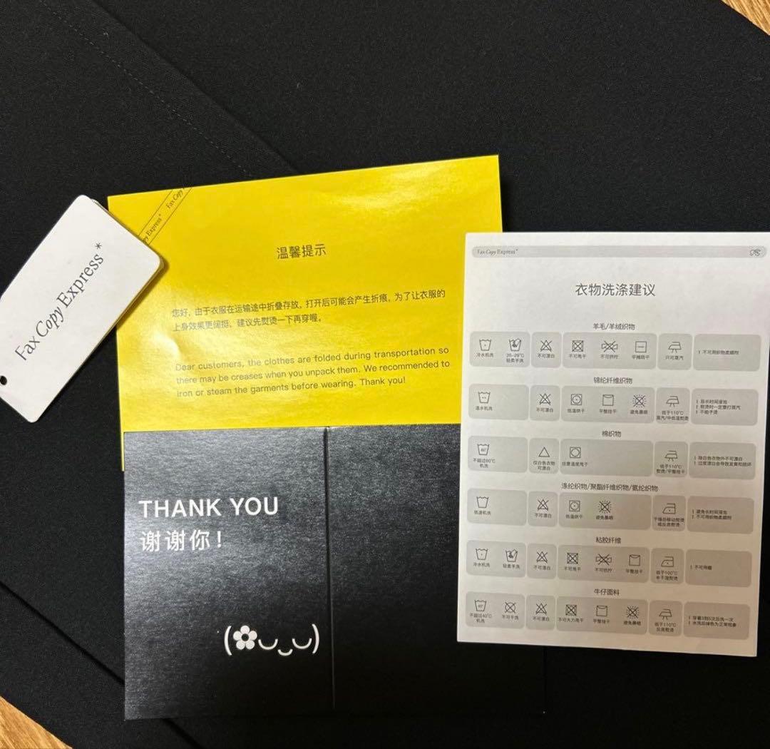 Faxcopyexpress ワイドパンツ　XL