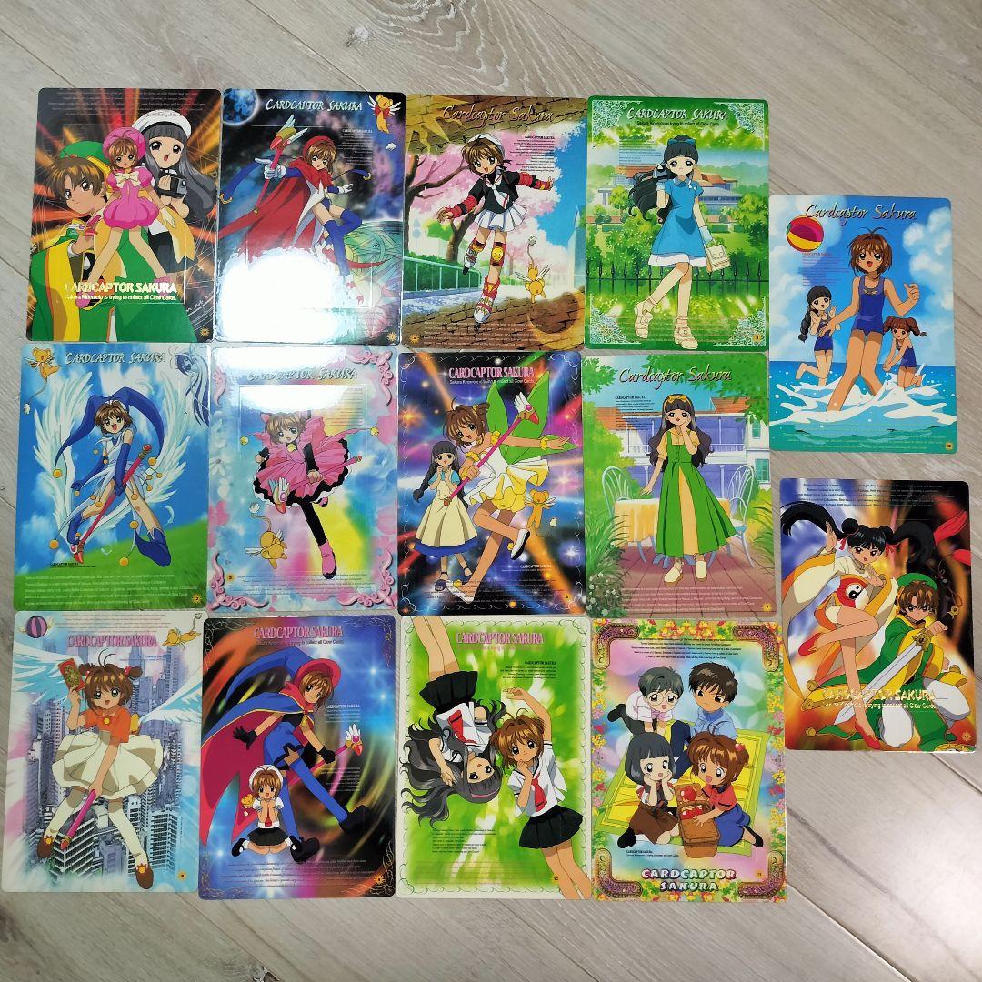 カードキャプターさくら E-GRAPHICS CARD Part1 全14種