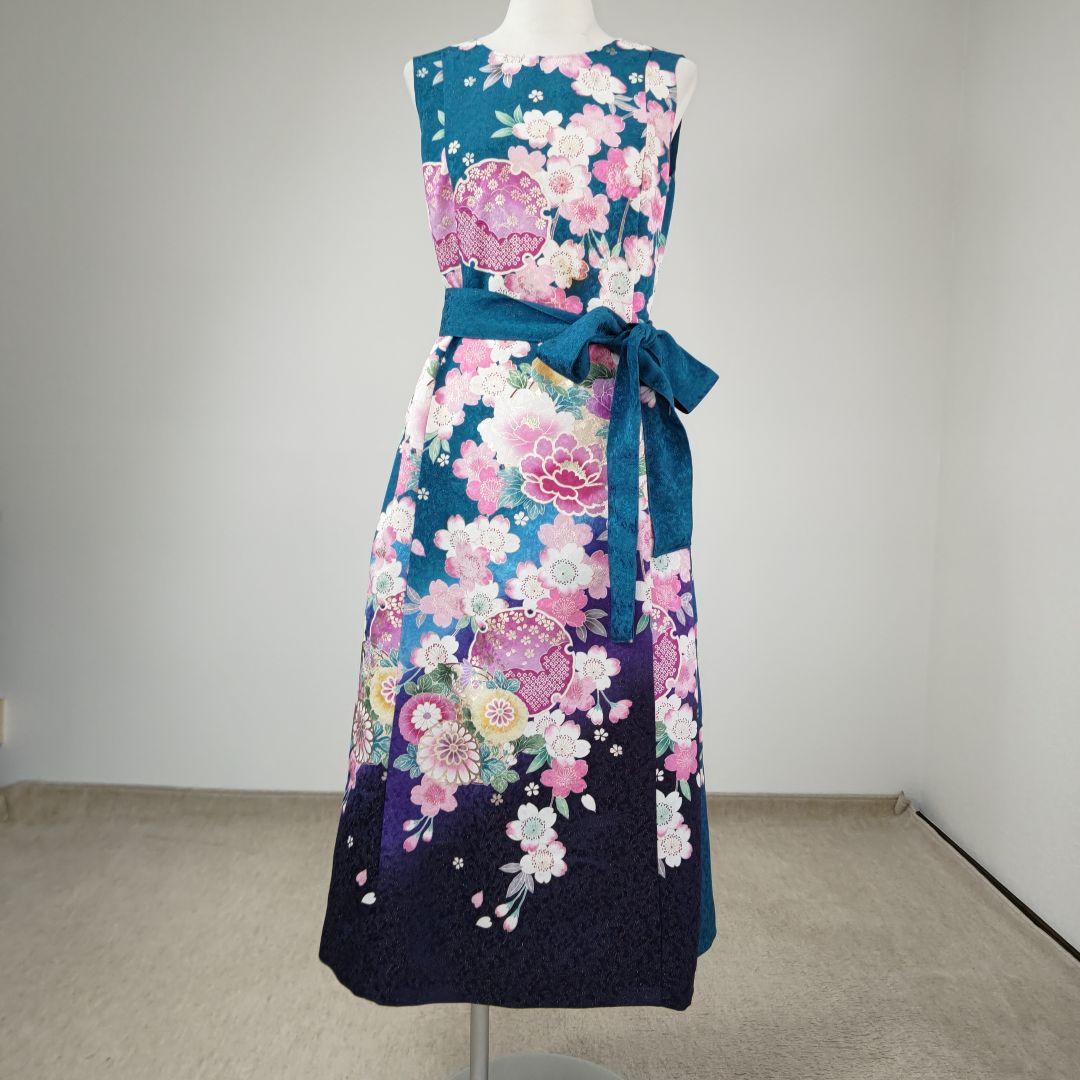 zunezune 振袖ドレス ノースリーブ 着物リメイク ターコイズブルー