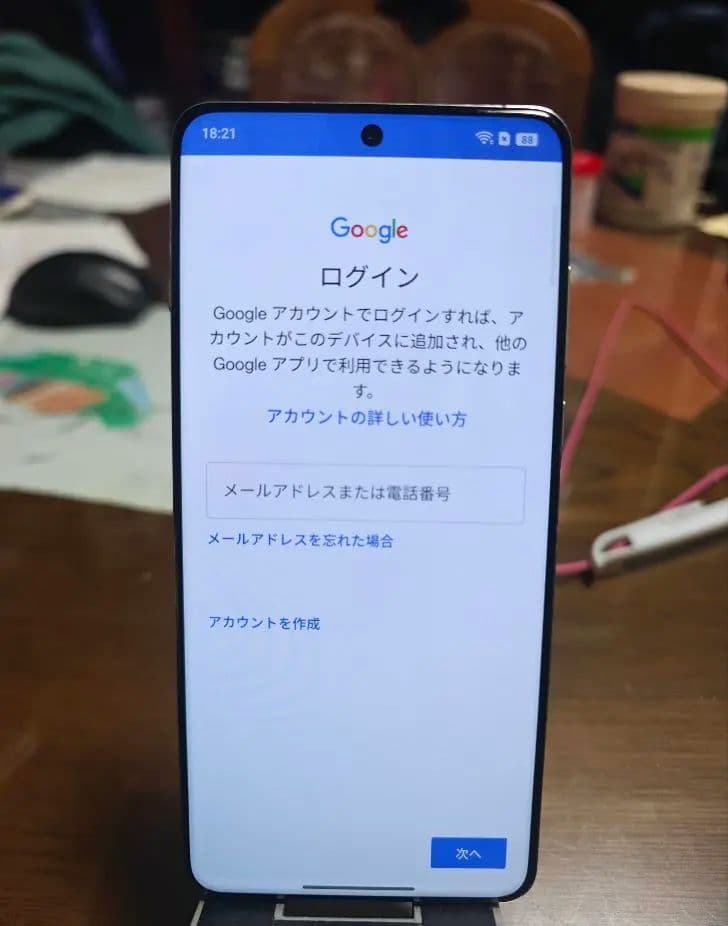 スマートフォン本体 oneplus 13