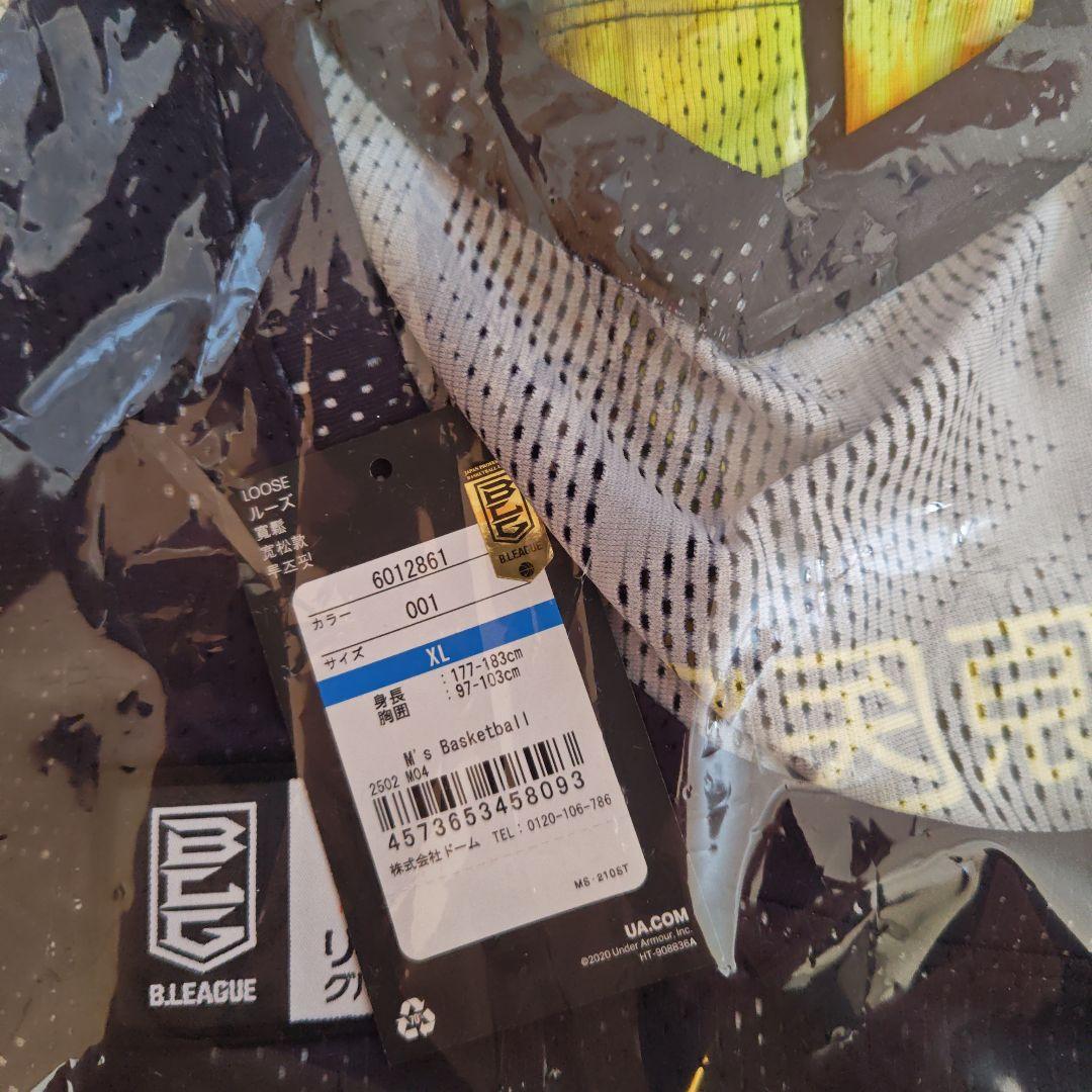 群馬クレインサンダーズ　6　中村拓人選手