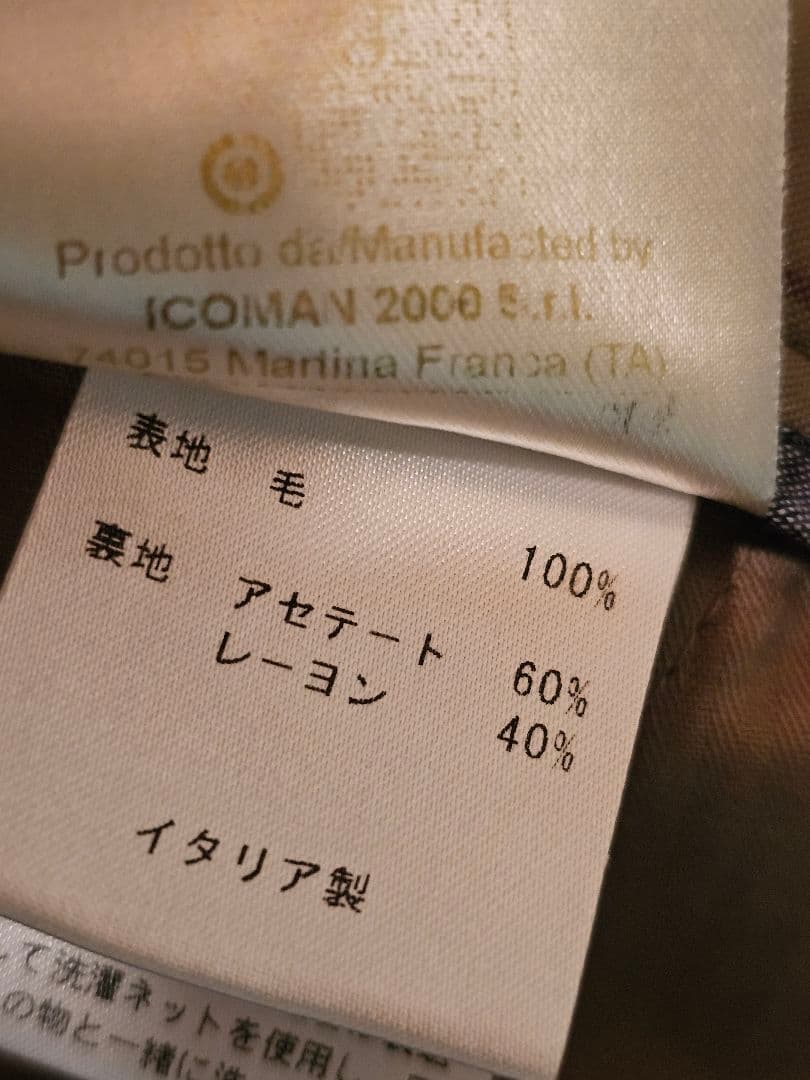 BERWICH ベルウィッチ スコッチ SCOTCH 48