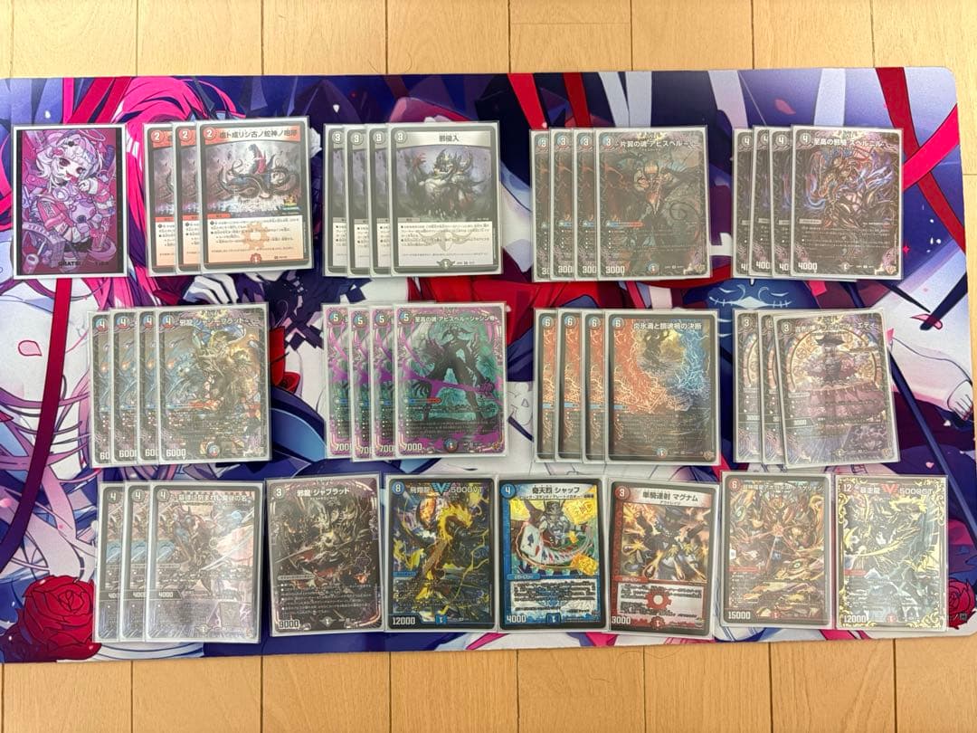 クローシスアビス デッキ スリーブ付き