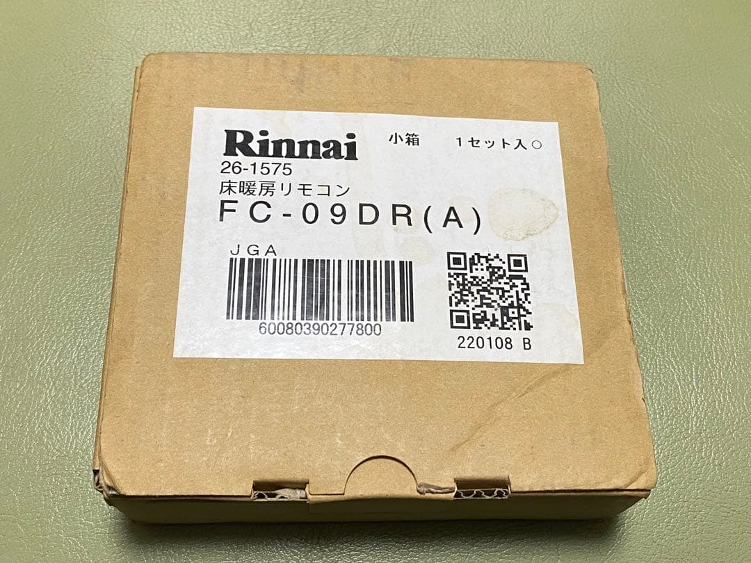Rinnai FC-09DR (A)リモコン　床暖房リモコン