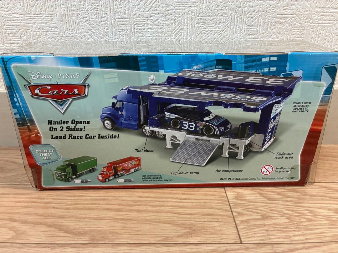 Disney Pixar 33 Mood Springs トレーラー