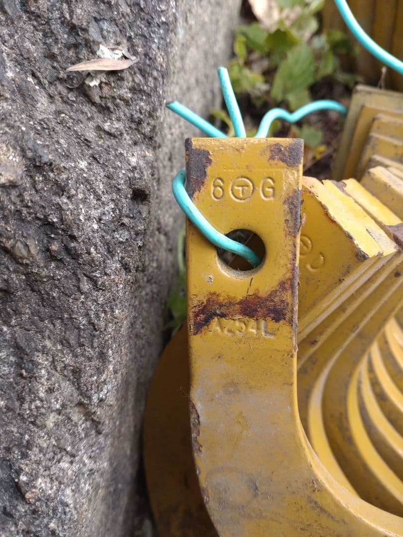 トラクター耕耘爪　ゴールド爪R15、 L10、 26本セット