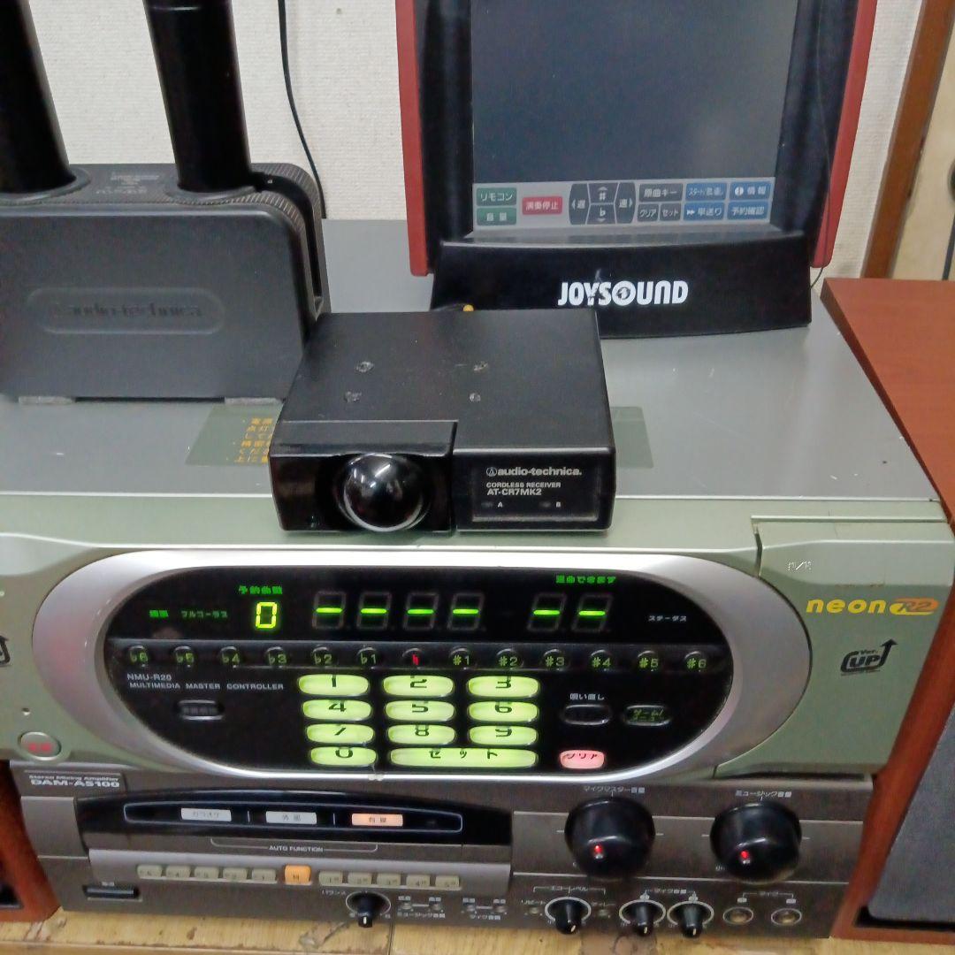 ジョイサウンド.ウガ.ネオンＲII自宅.公民館.ディサービス