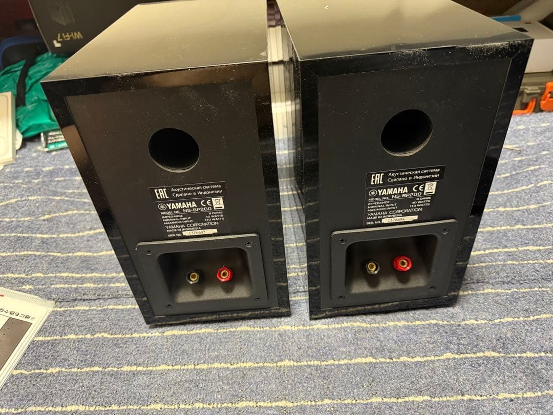 w*a様 YAMAHA NS-BP200 パッシブスピーカー