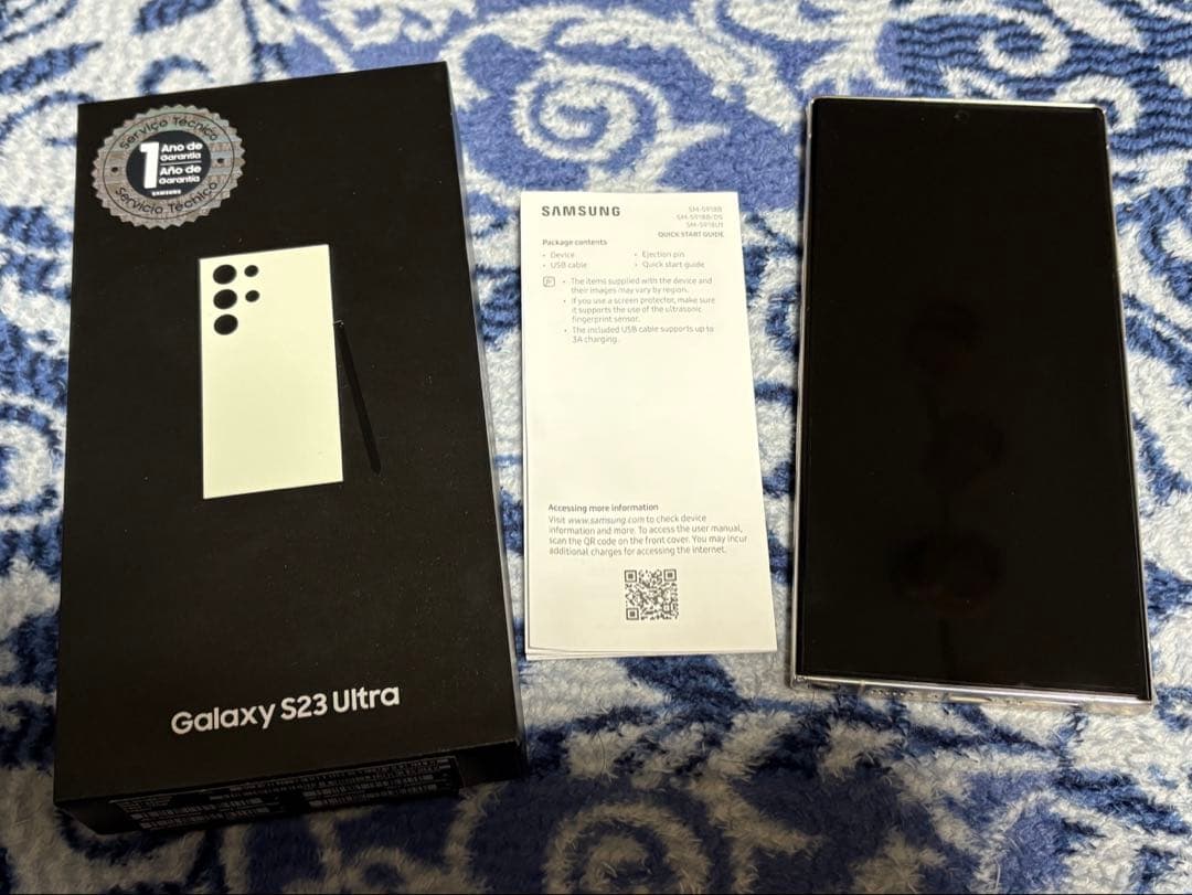 Samsung Galaxy S23 Ultra ホワイト 本体