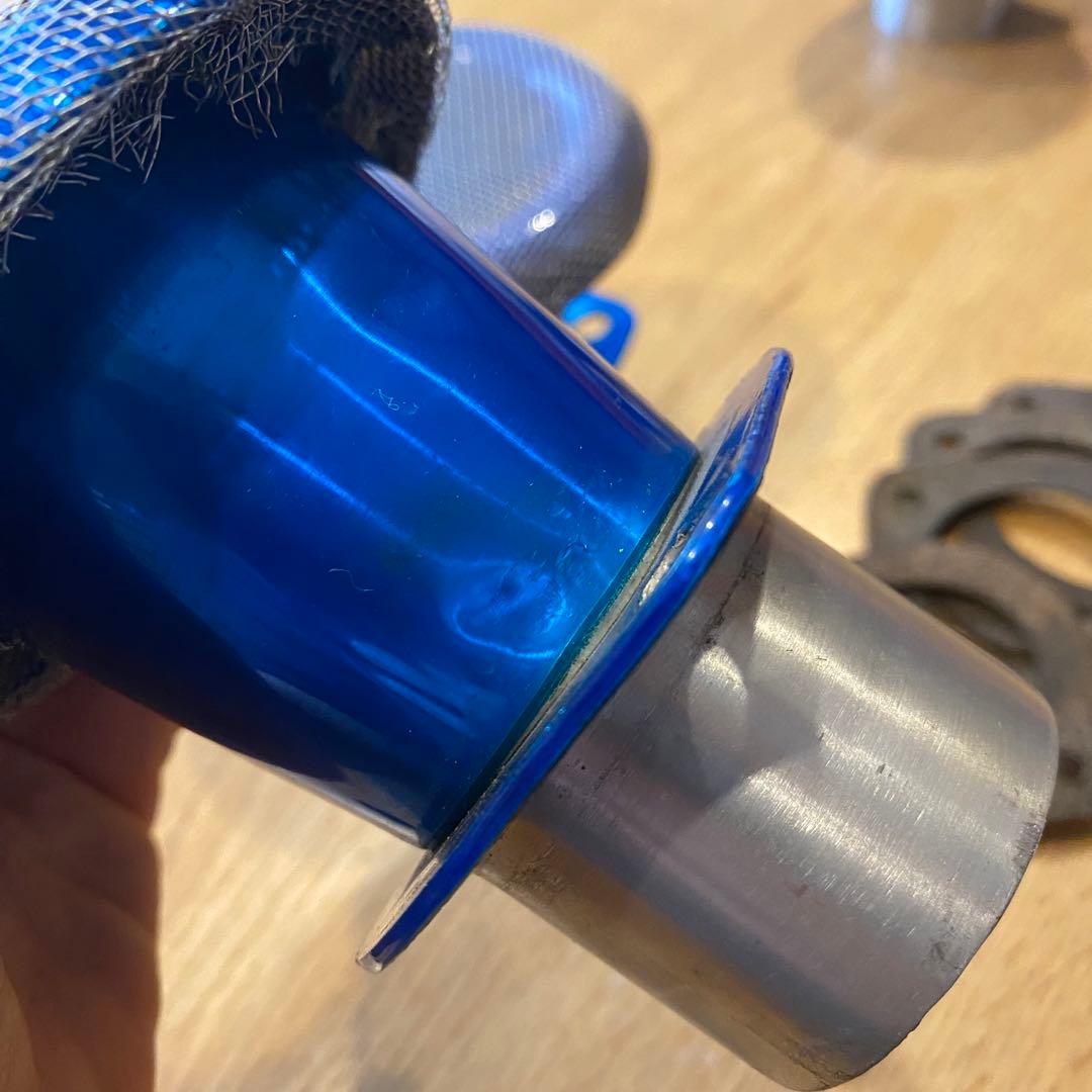 カールエアファンネル　アルミ製　網付き