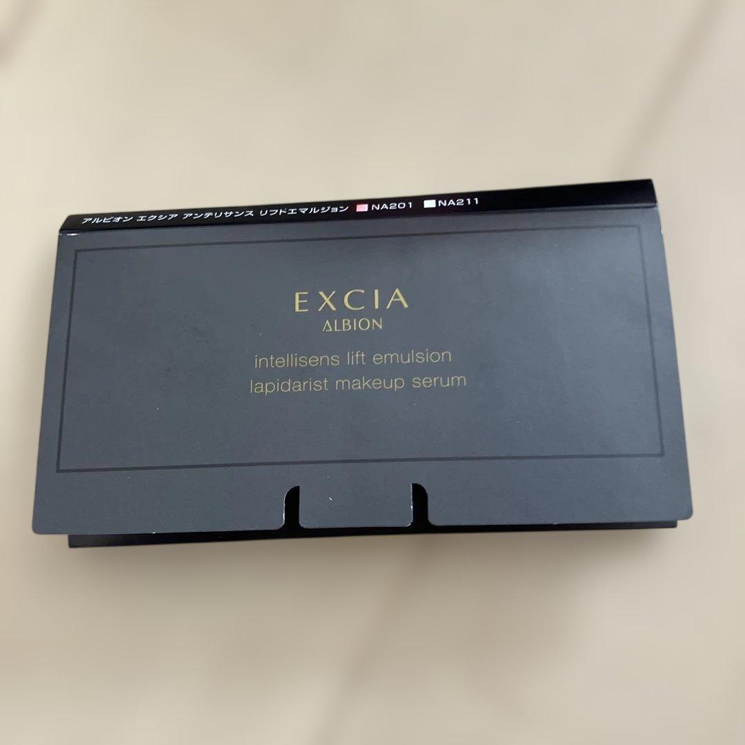 新品未開封　アルビオン　フローラドリップ s 160キット