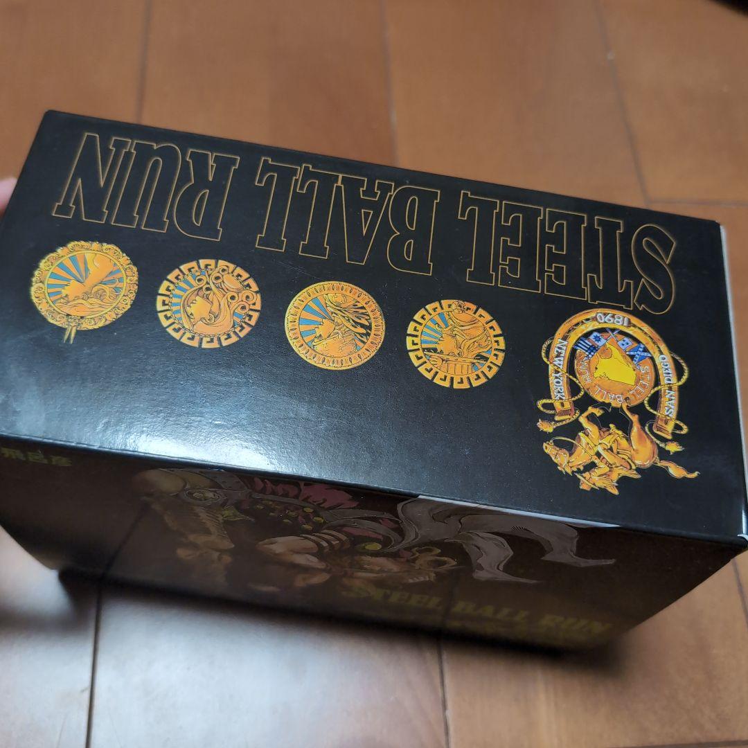 STEEL BALL RUN 全16巻セット ボックス付き