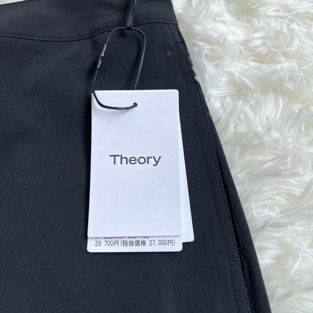 ✨新品✨ セオリー PATCH PKT JEAN W カーゴパンツ ブラック M