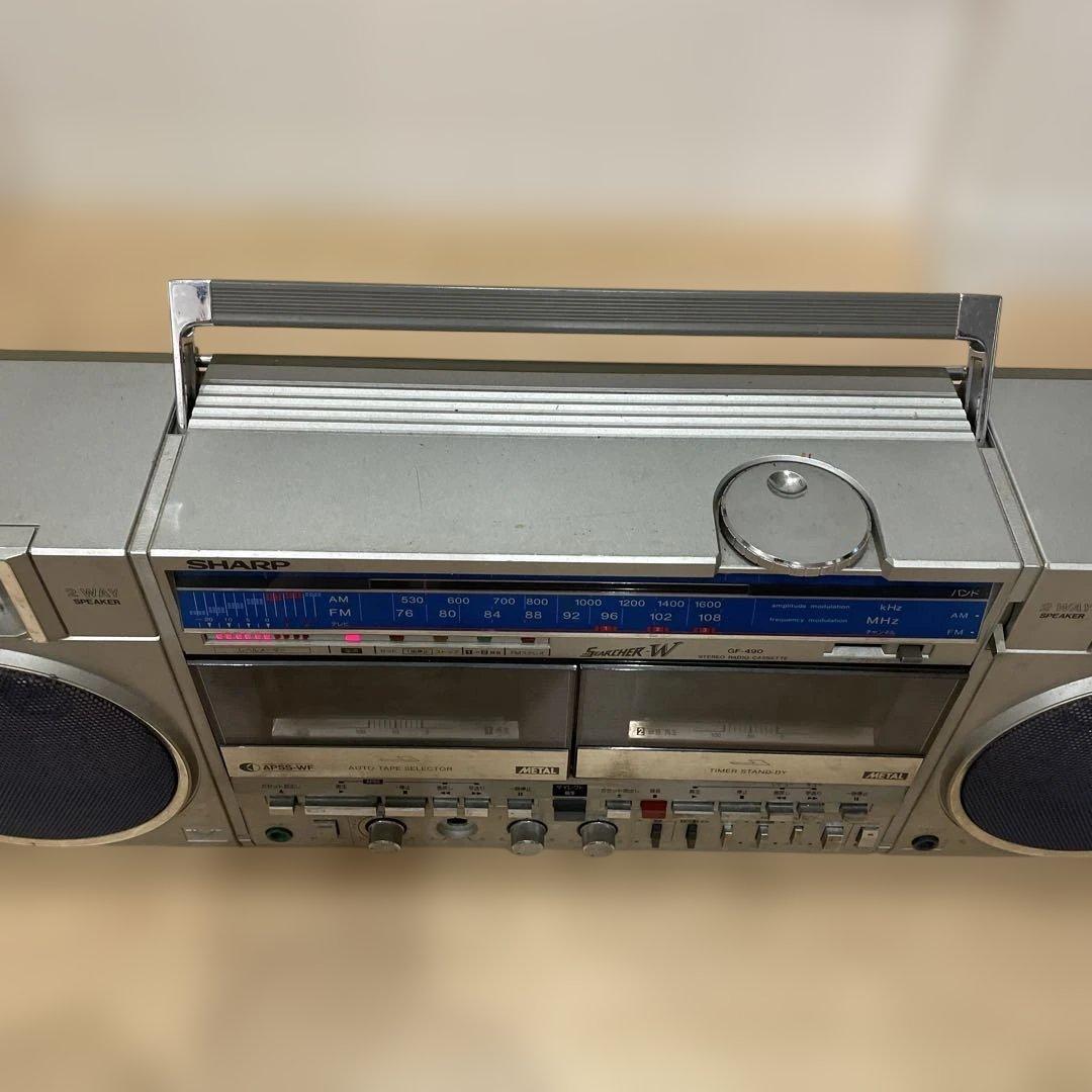 SHARP シャープ GF-490ラジカセ 2wayspeaker
