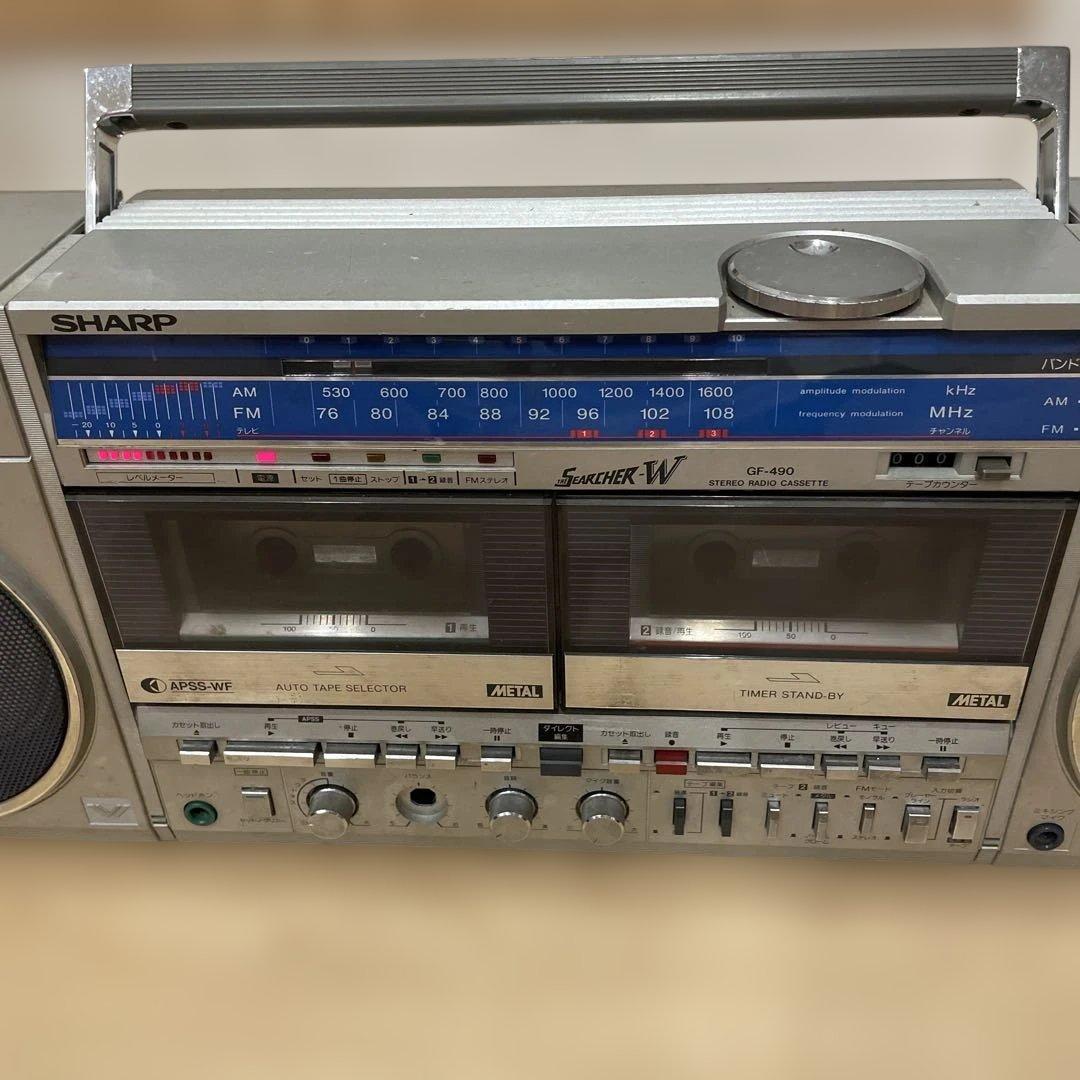 SHARP シャープ GF-490ラジカセ 2wayspeaker