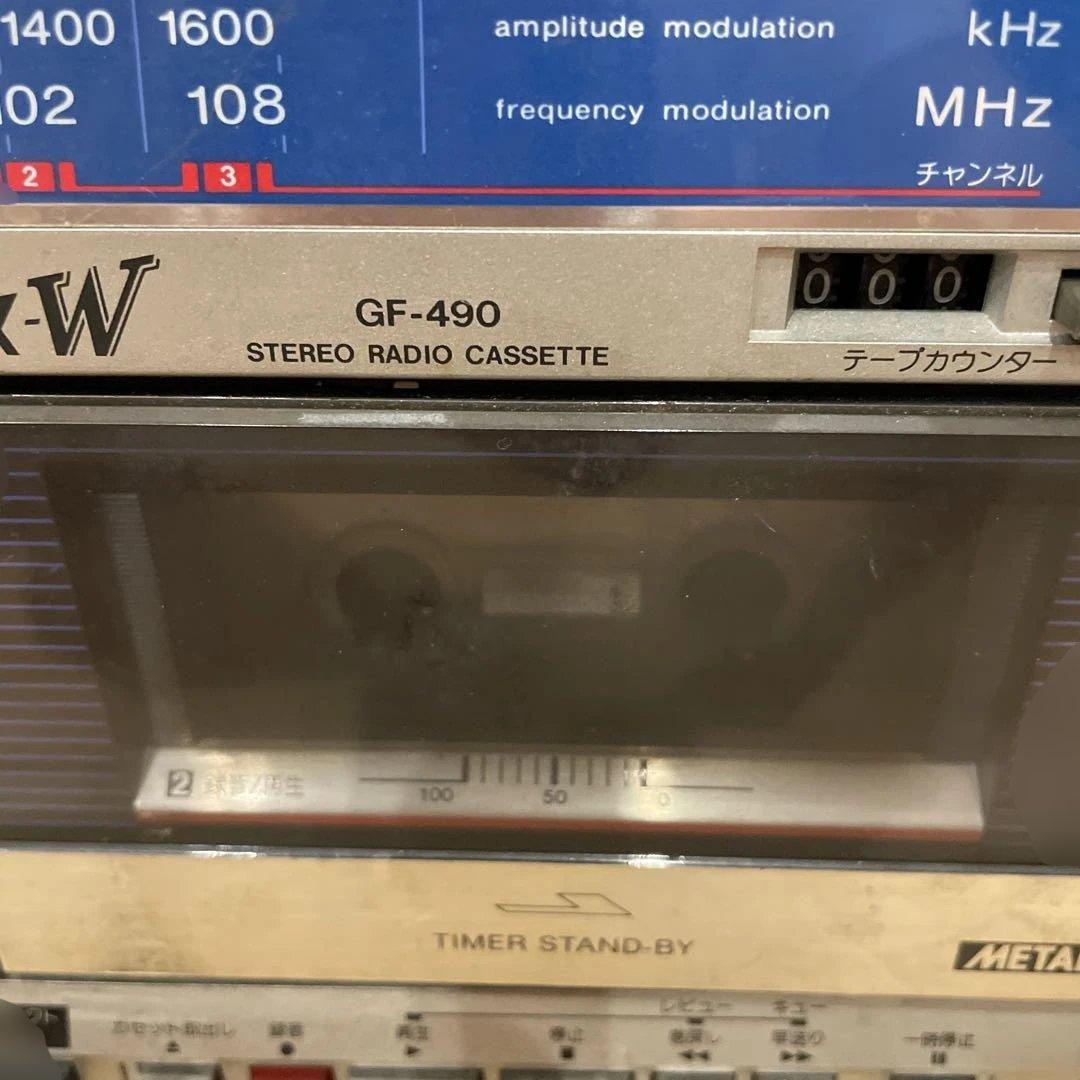 SHARP シャープ GF-490ラジカセ 2wayspeaker