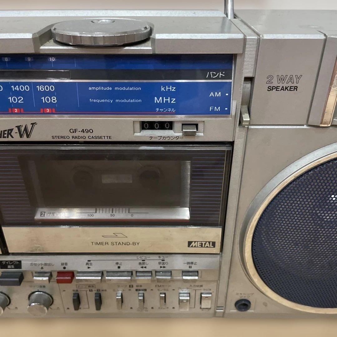 SHARP シャープ GF-490ラジカセ 2wayspeaker