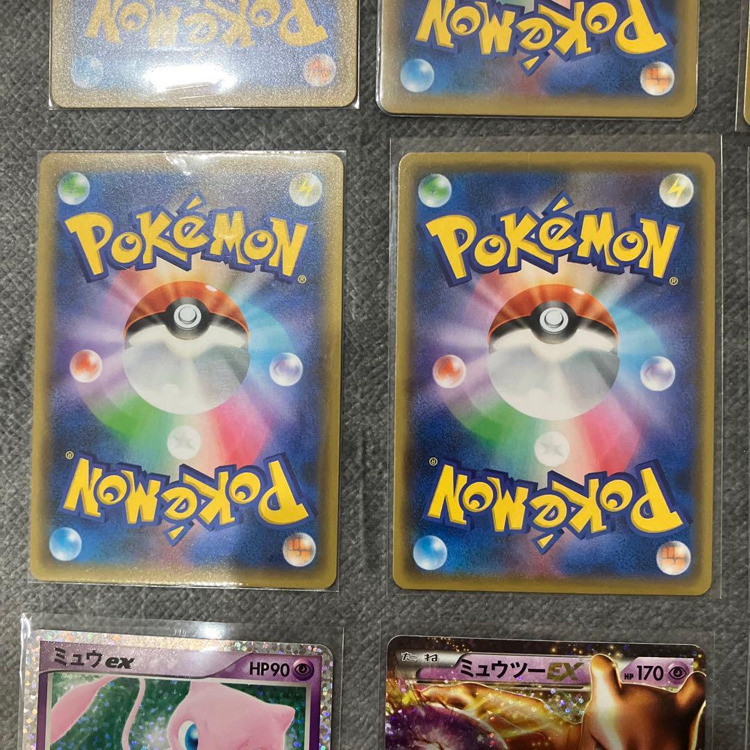 ポケモンカード 25th ANNIVERSARY プロモカード