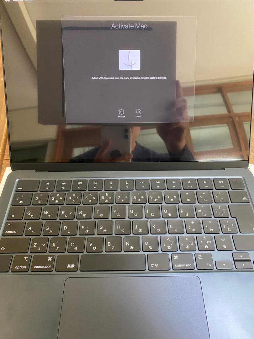 MacBook Air（2022年製）8GB / 256GB｜箱・純正付属品あり