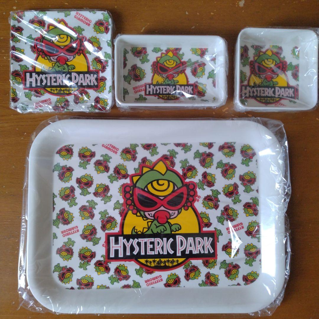 ノベルティセット