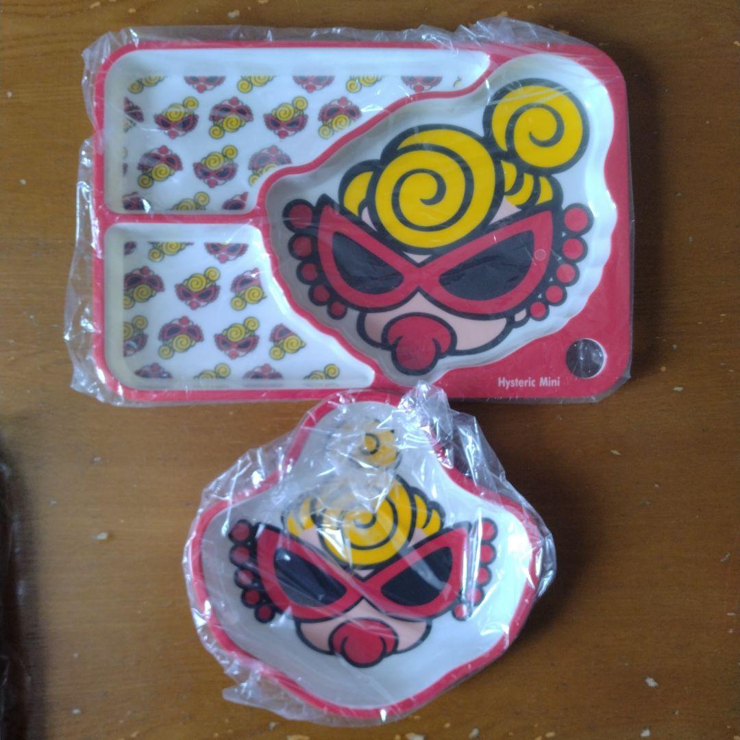 ノベルティセット