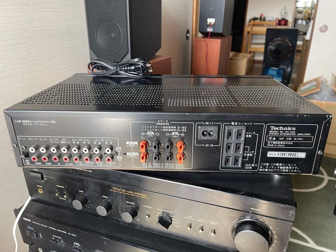 Technics Model SU-V40 アンプ ブラック