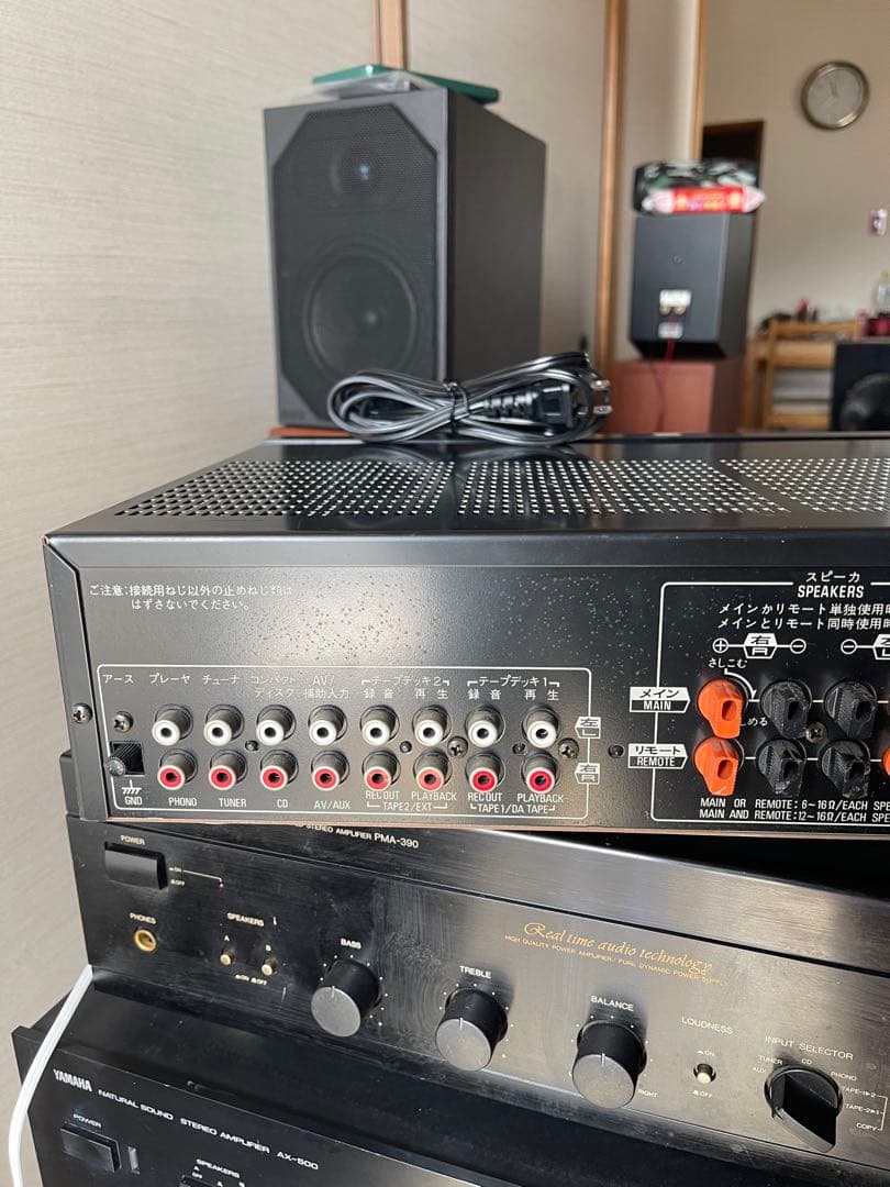 Technics Model SU-V40 アンプ ブラック