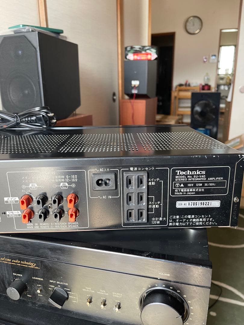 Technics Model SU-V40 アンプ ブラック