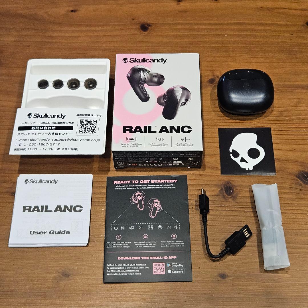 Skullcandy RAIL ANC ワイヤレスイヤホン