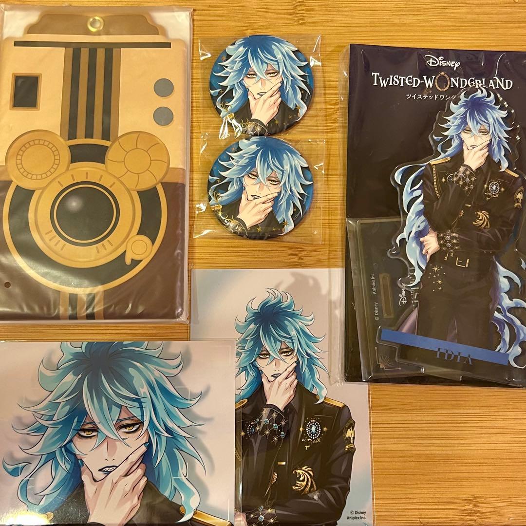 ツイステ イデア ブレイジングジュエル