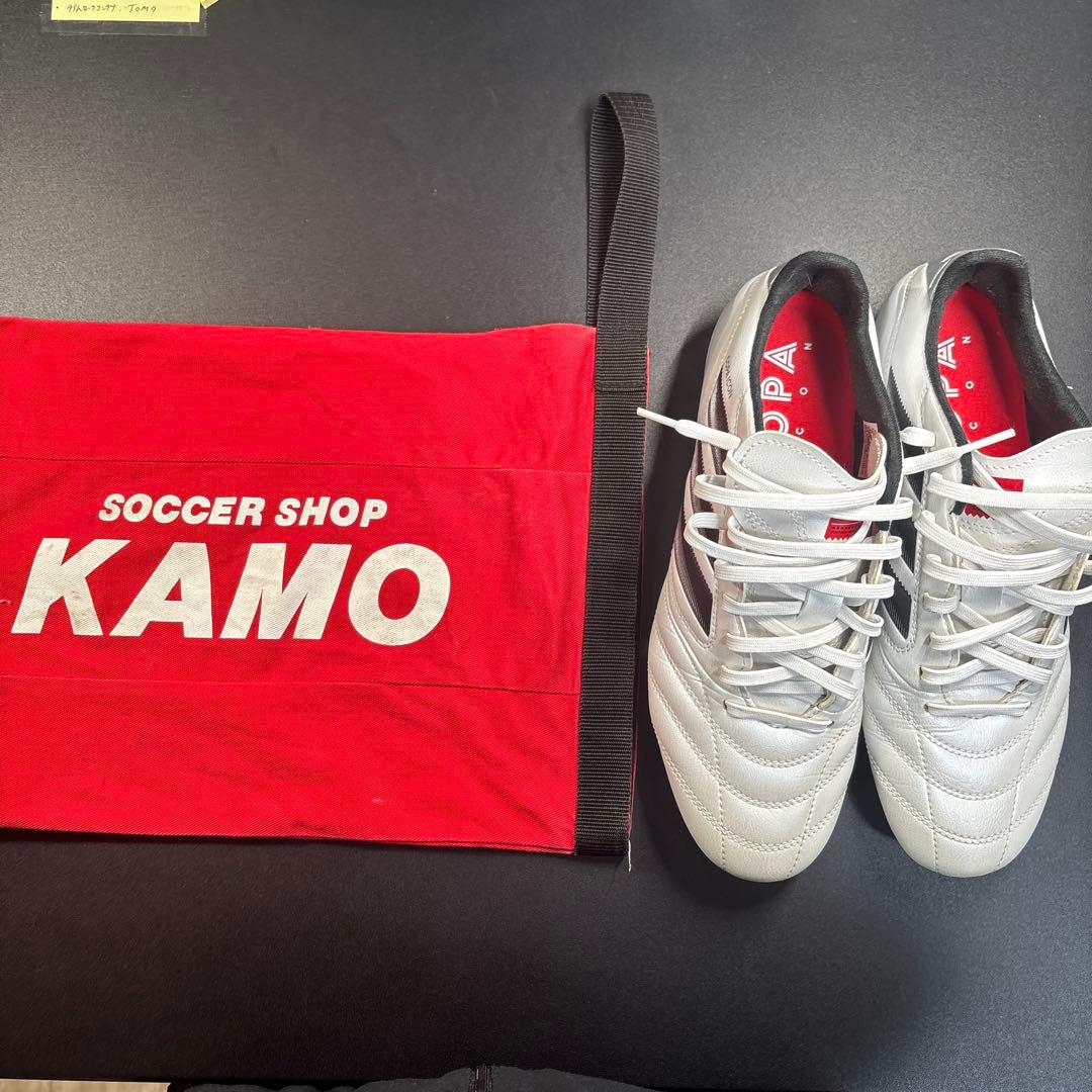 コパアイコン2プロ　26.0cm