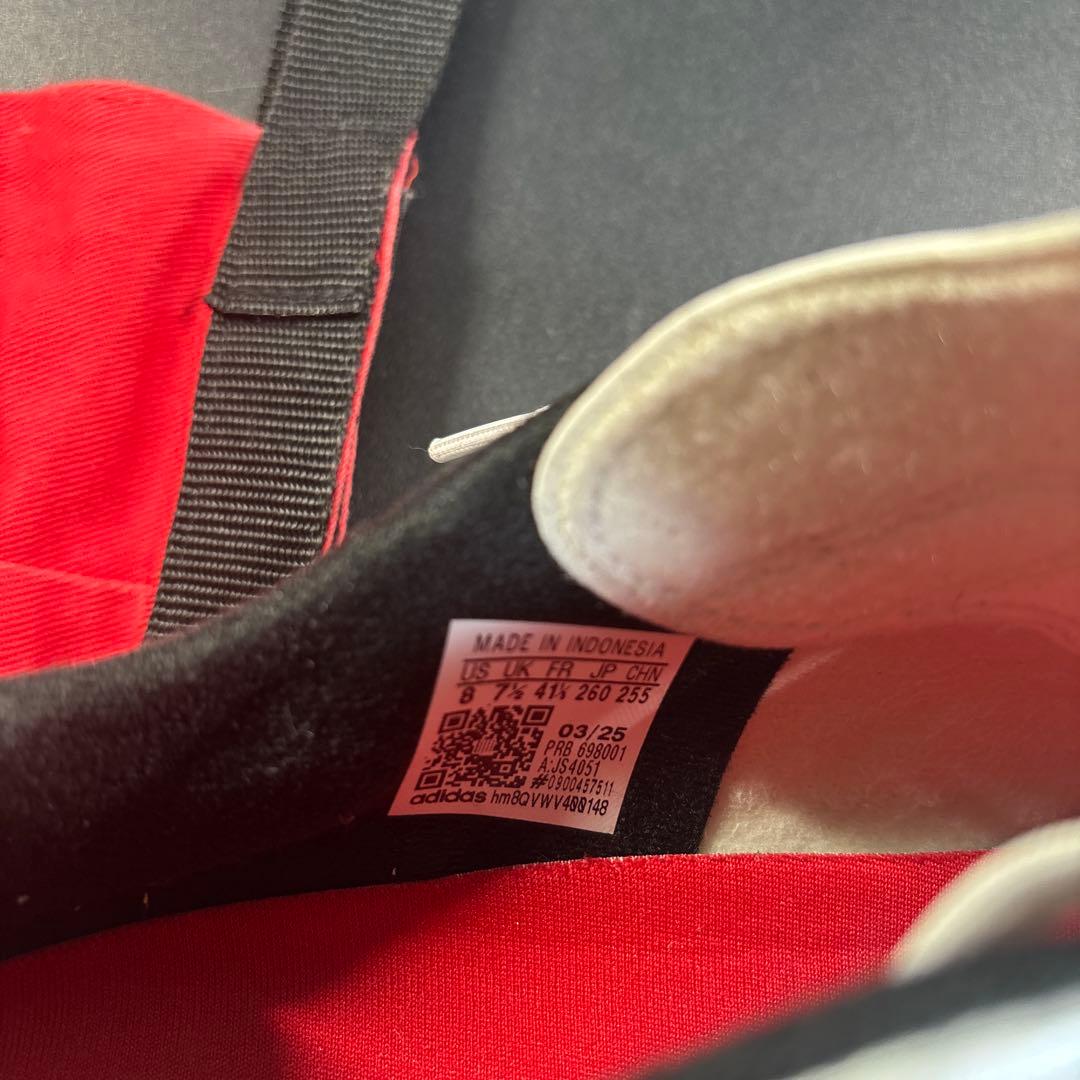 コパアイコン2プロ　26.0cm