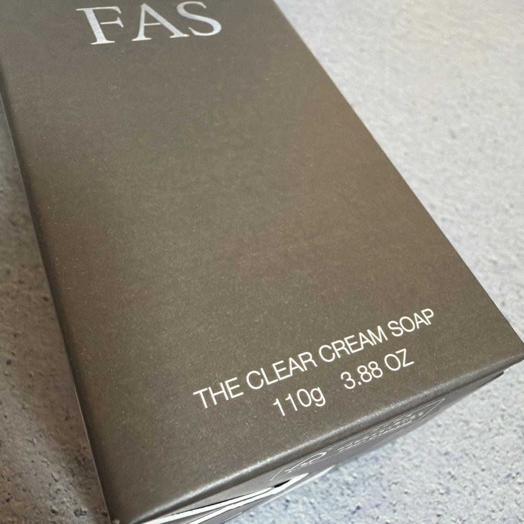 【年末年始！】 FAS 4点セット（クレンジング・洗顔・化粧水・ナイトマスク）