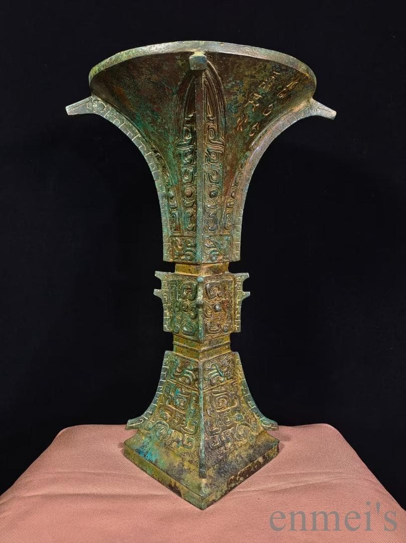 中国古美術【風紋花觚】商周青銅器 飲酒器 酒具 純銅製 高浮彫 手彫り 古美味